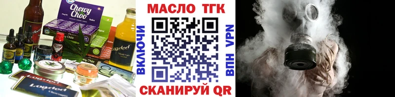 Cannafood конопля  Купить закладки  Лахденпохья 