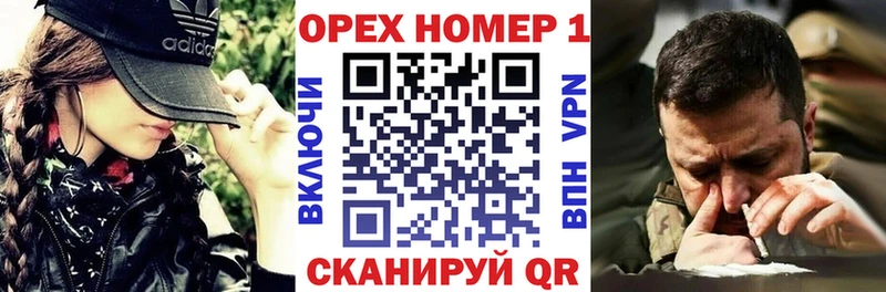 Купить закладки  Лахденпохья  Cocaine 99% 