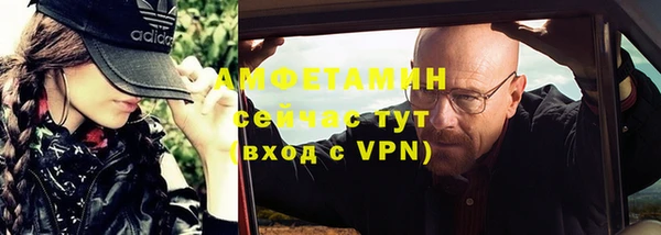 мет Киренск