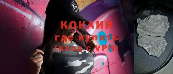 меф VHQ Киреевск