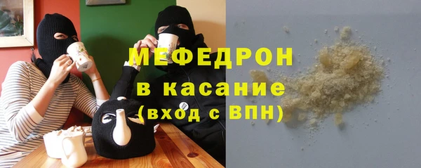 таблы Кинешма