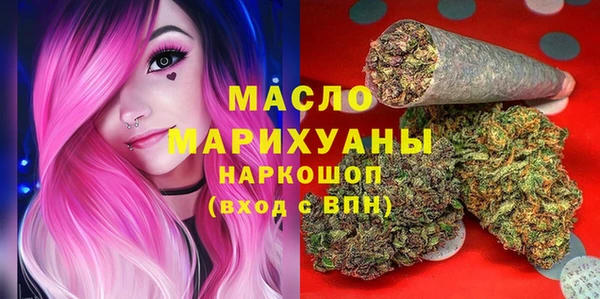 меф VHQ Киреевск