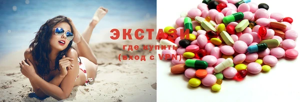 меф VHQ Киреевск