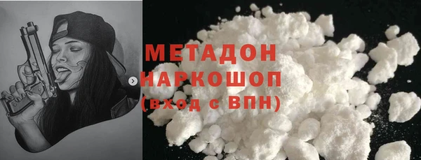 меф VHQ Киреевск
