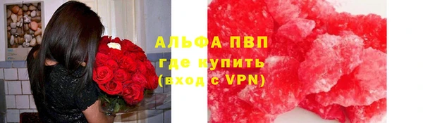 мет Киренск