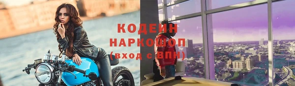 мет Киренск
