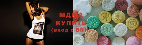 таблы Кинешма