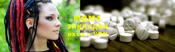 мет Киренск
