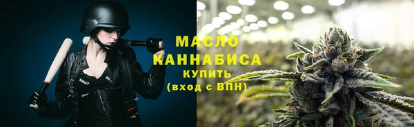 мет Киренск