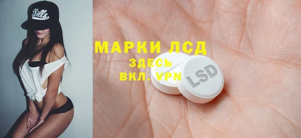 меф VHQ Киреевск