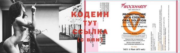 мет Киренск