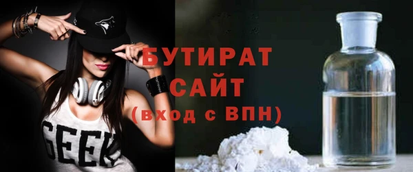 мет Киренск