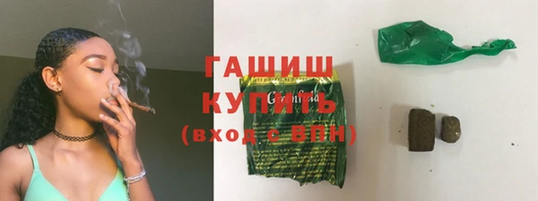 меф VHQ Киреевск