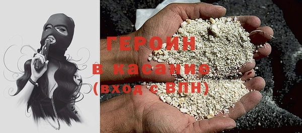 меф VHQ Киреевск
