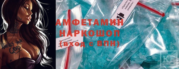 мет Киренск