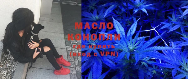 таблы Кинешма