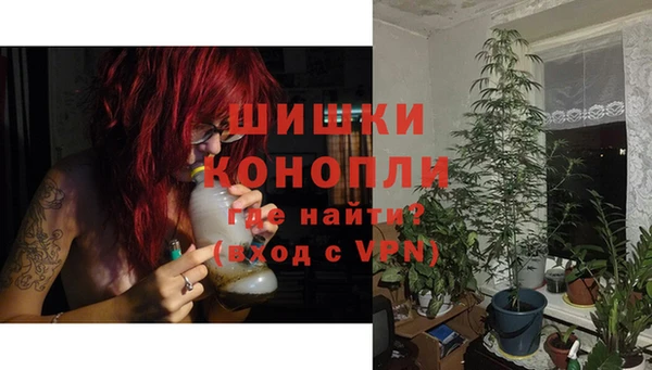 меф VHQ Киреевск
