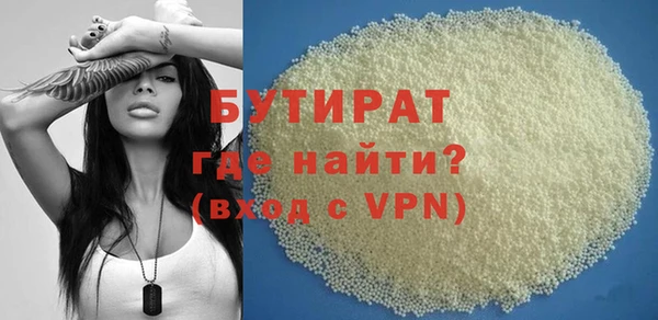 таблы Кинешма