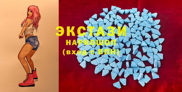 таблы Кинешма