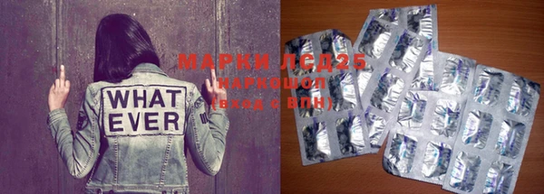 меф VHQ Киреевск