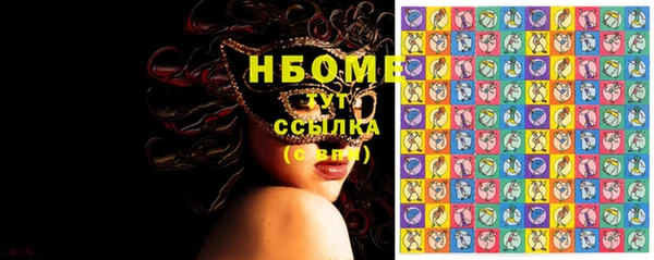 меф VHQ Киреевск