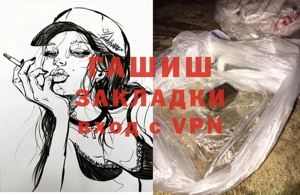 меф VHQ Киреевск