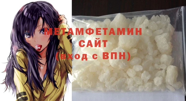 таблы Кинешма