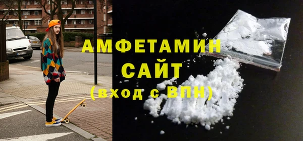 таблы Кинешма