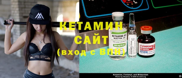 мет Киренск