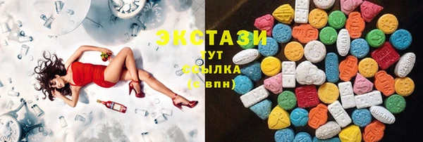 мет Киренск