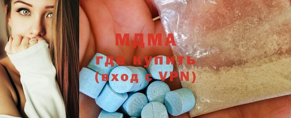 меф VHQ Киреевск