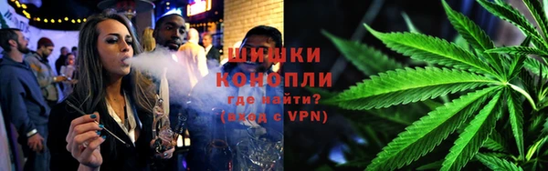 мет Киренск
