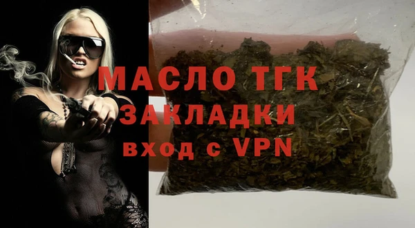 меф VHQ Киреевск