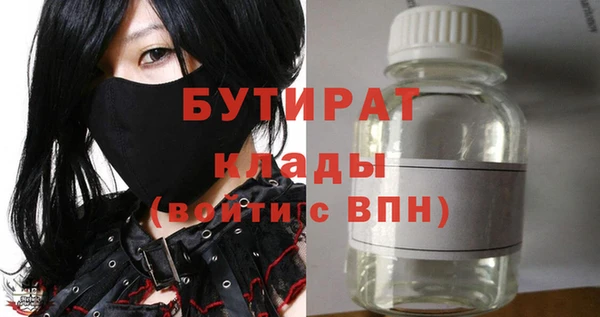 таблы Кинешма