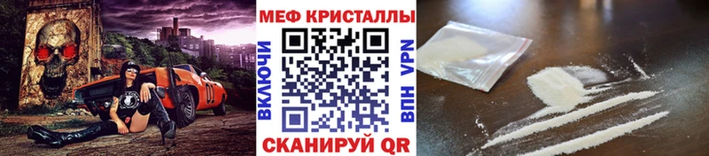 Мефедрон 4 MMC  Купить закладки  Лахденпохья 