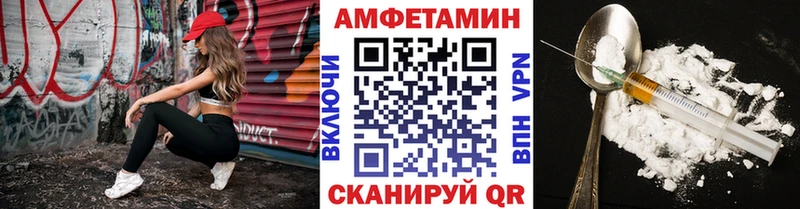 МЕТАМФЕТАМИН Methamphetamine  Купить  Лахденпохья 